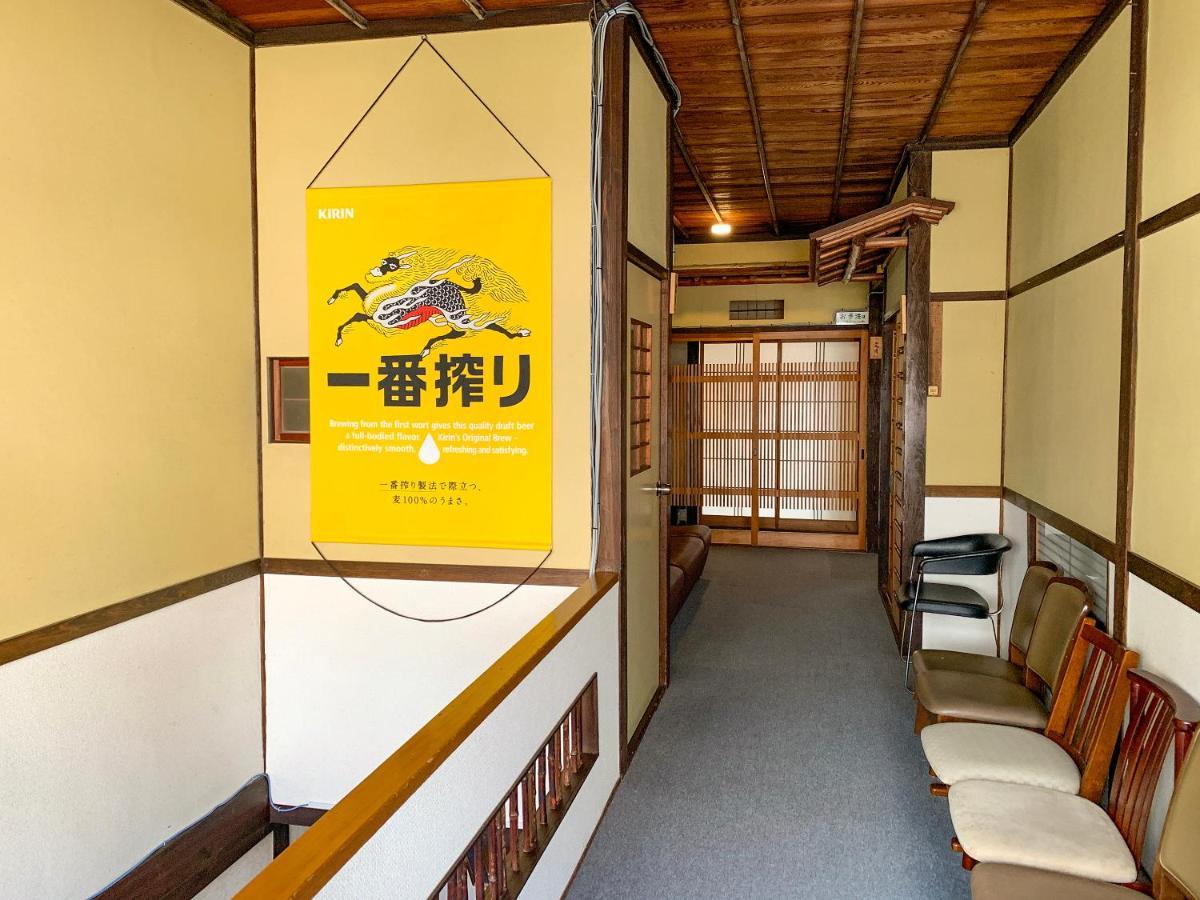 Beppu No Oyado Kagaya Hotel Buitenkant foto