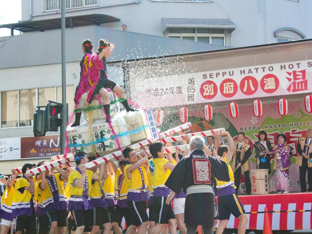 Beppu No Oyado Kagaya Hotel Buitenkant foto